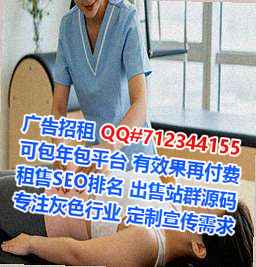 马龙代怀资产管理事务所